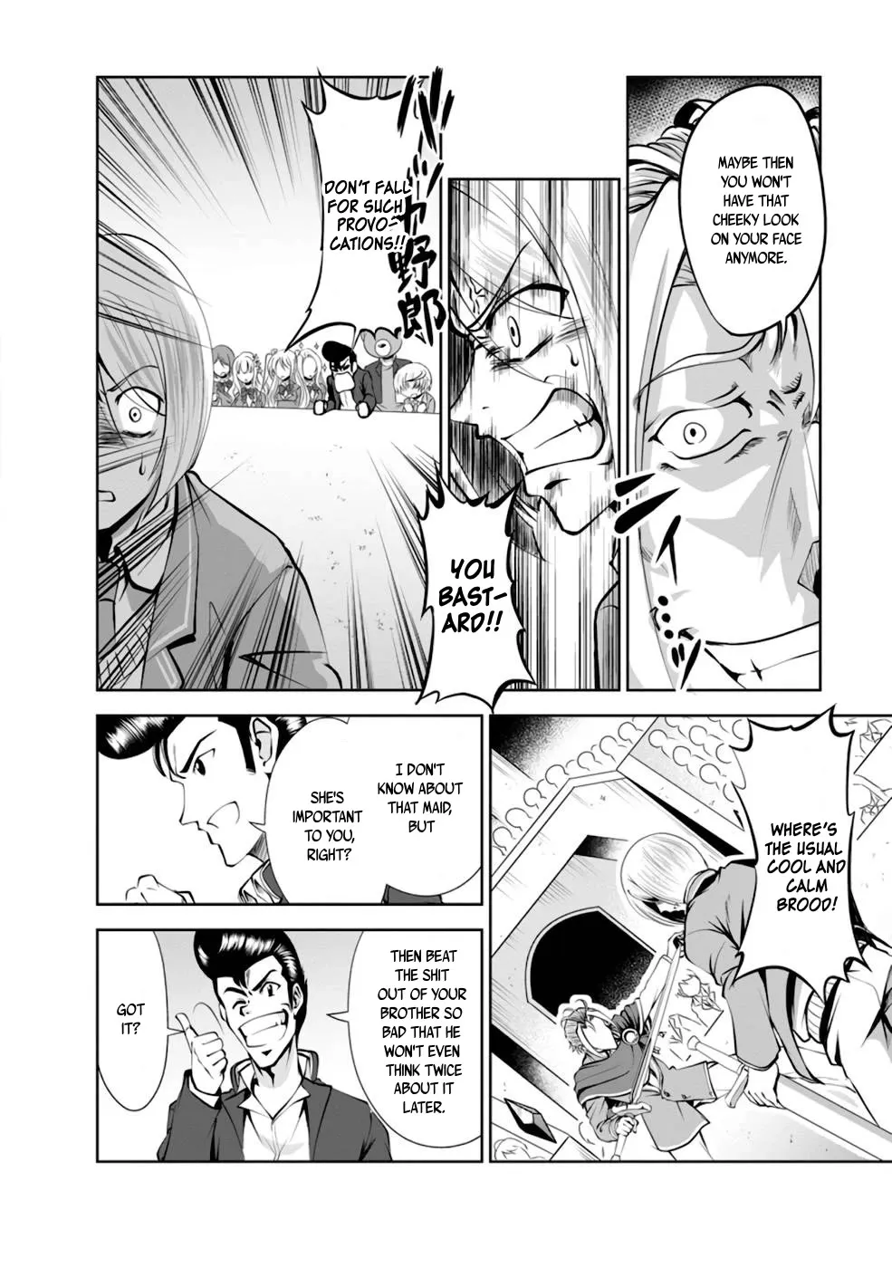 Read Shinka no Mi EN Manga Online