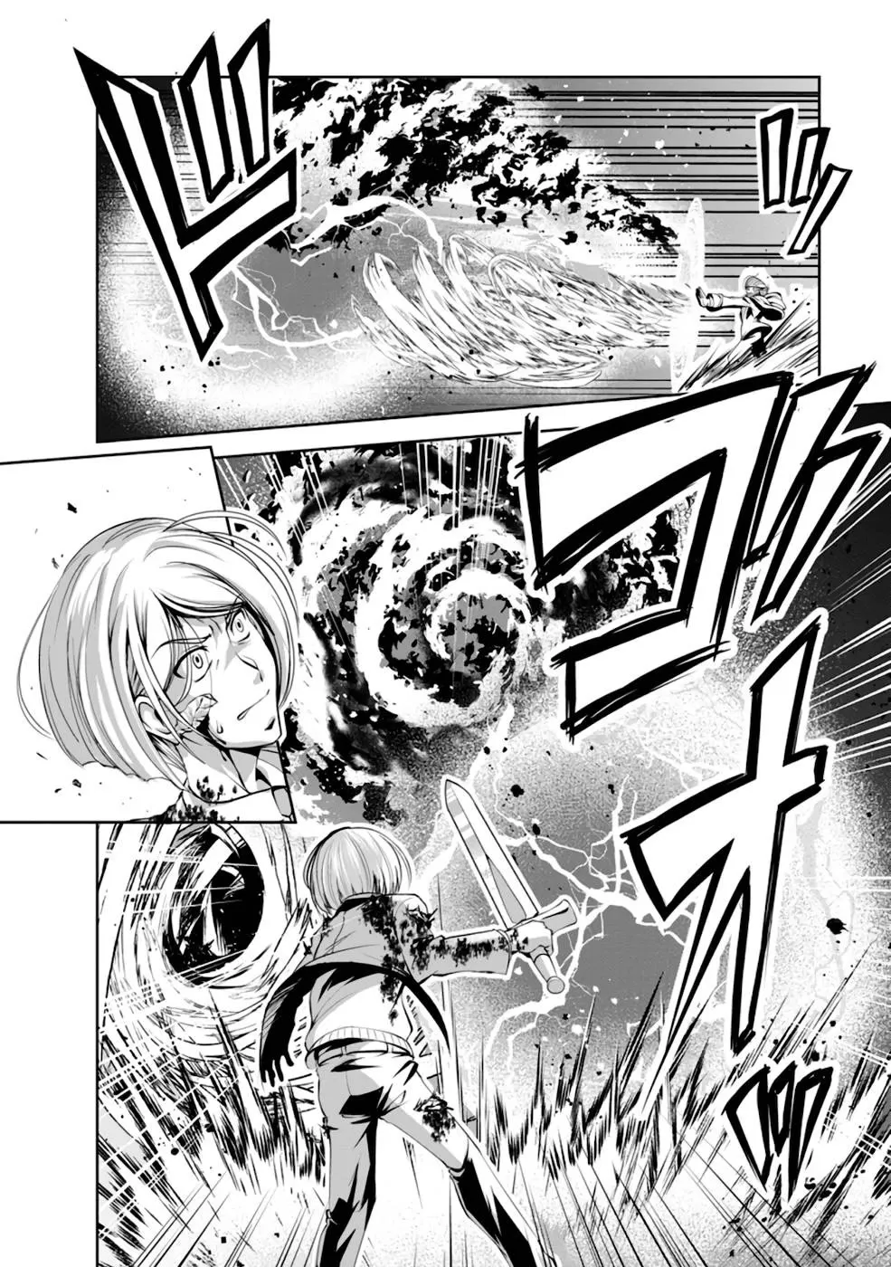 Read Shinka no Mi EN Manga Online