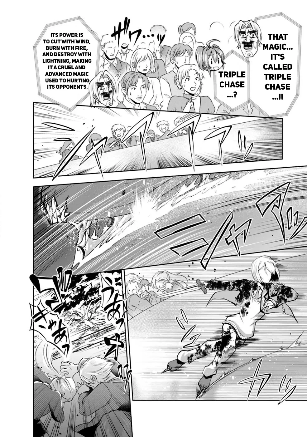 Read Shinka no Mi EN Manga Online