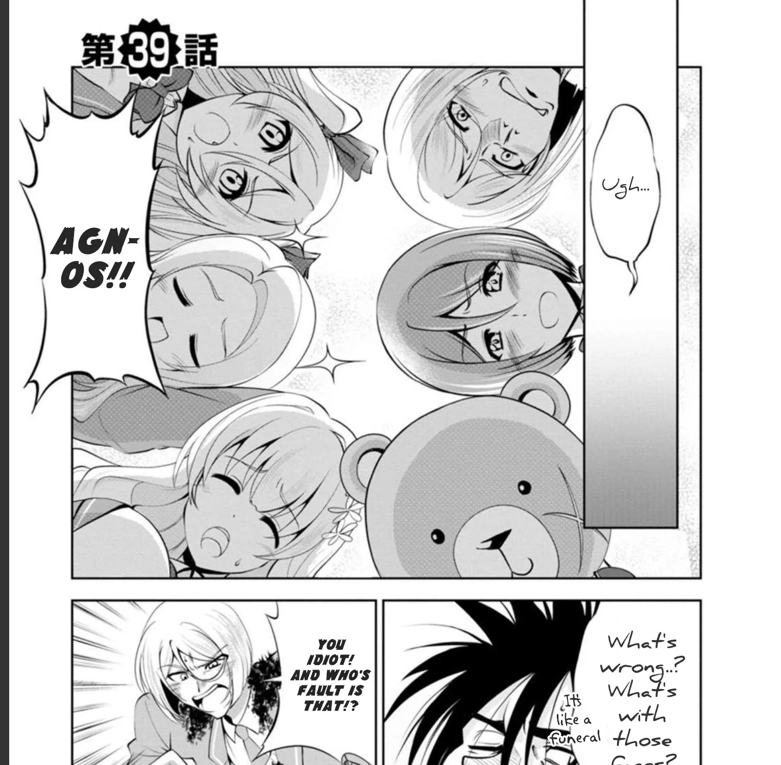 Read Shinka no Mi EN Manga Online