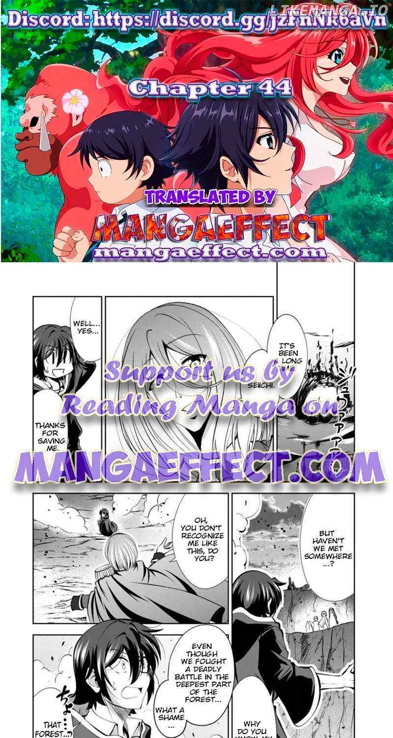 Read Shinka no Mi EN Manga Online