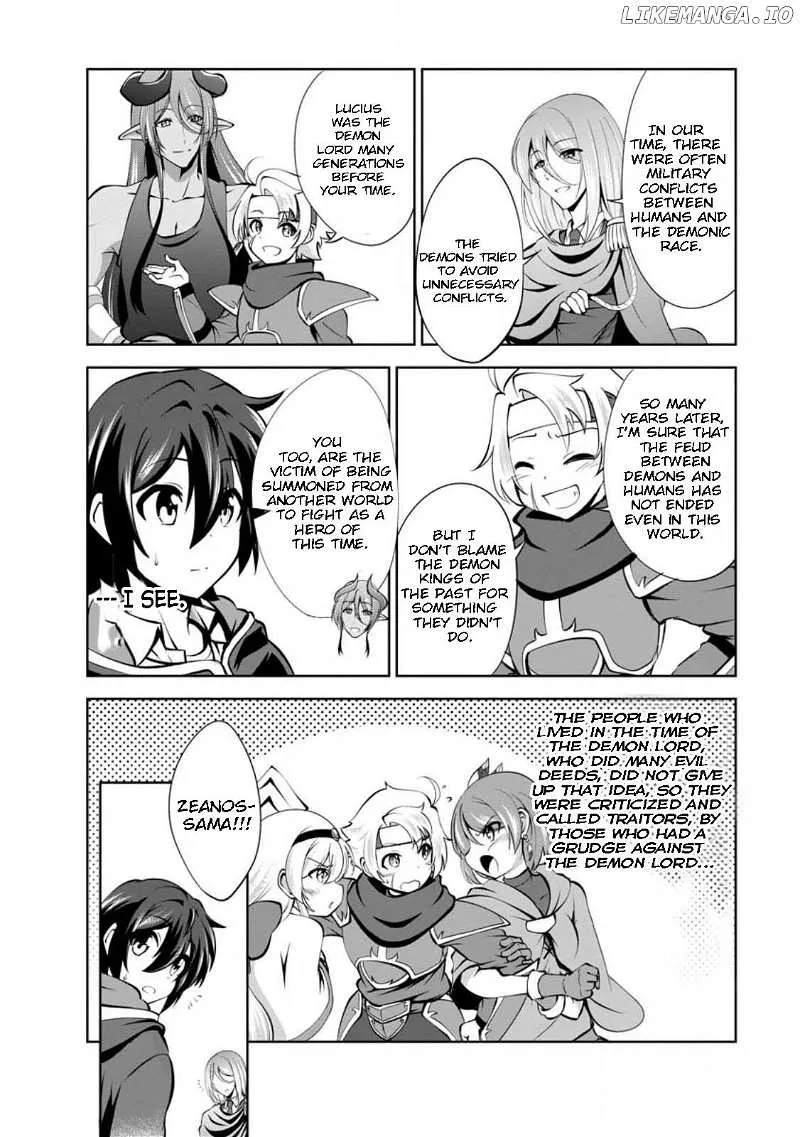 Read Shinka no Mi EN Manga Online