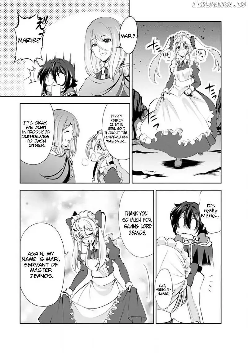 Read Shinka no Mi EN Manga Online