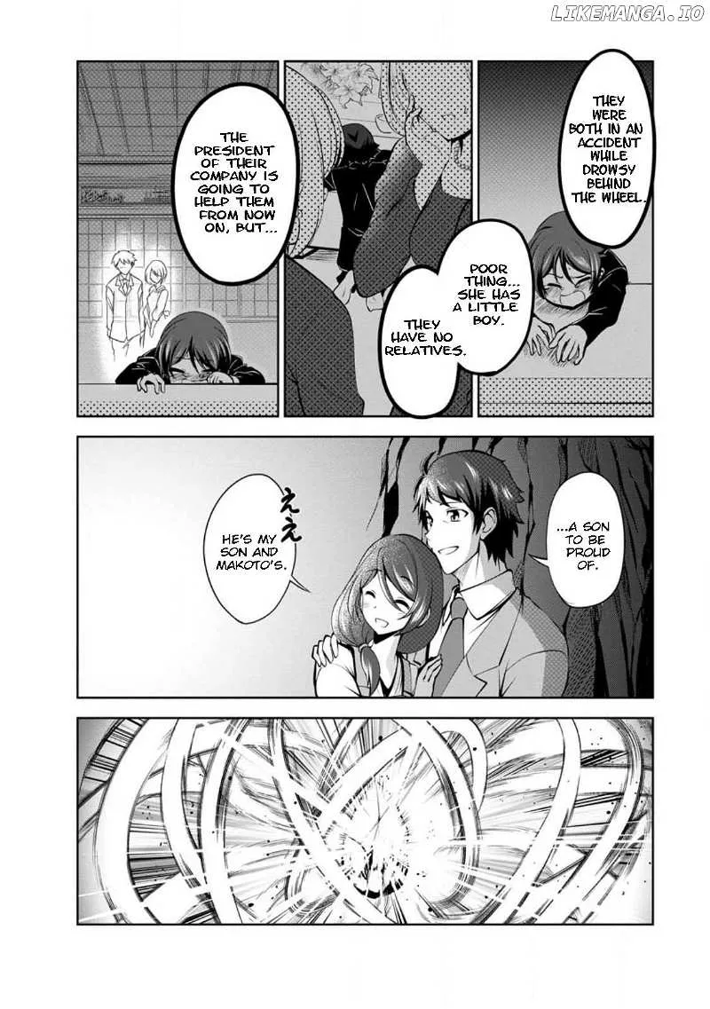 Read Shinka no Mi EN Manga Online