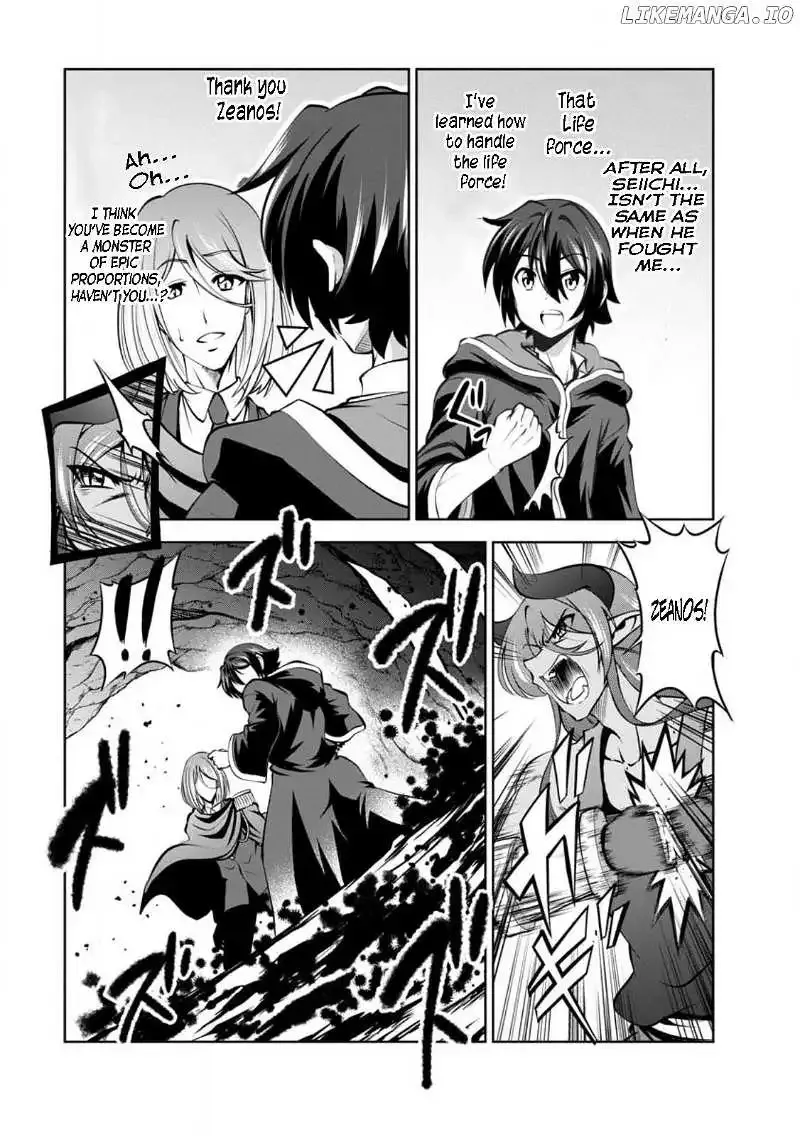 Read Shinka no Mi EN Manga Online
