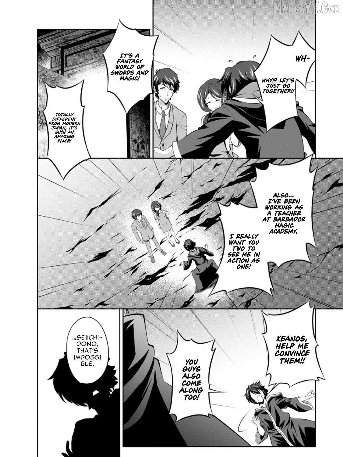 Read Shinka no Mi EN Manga Online