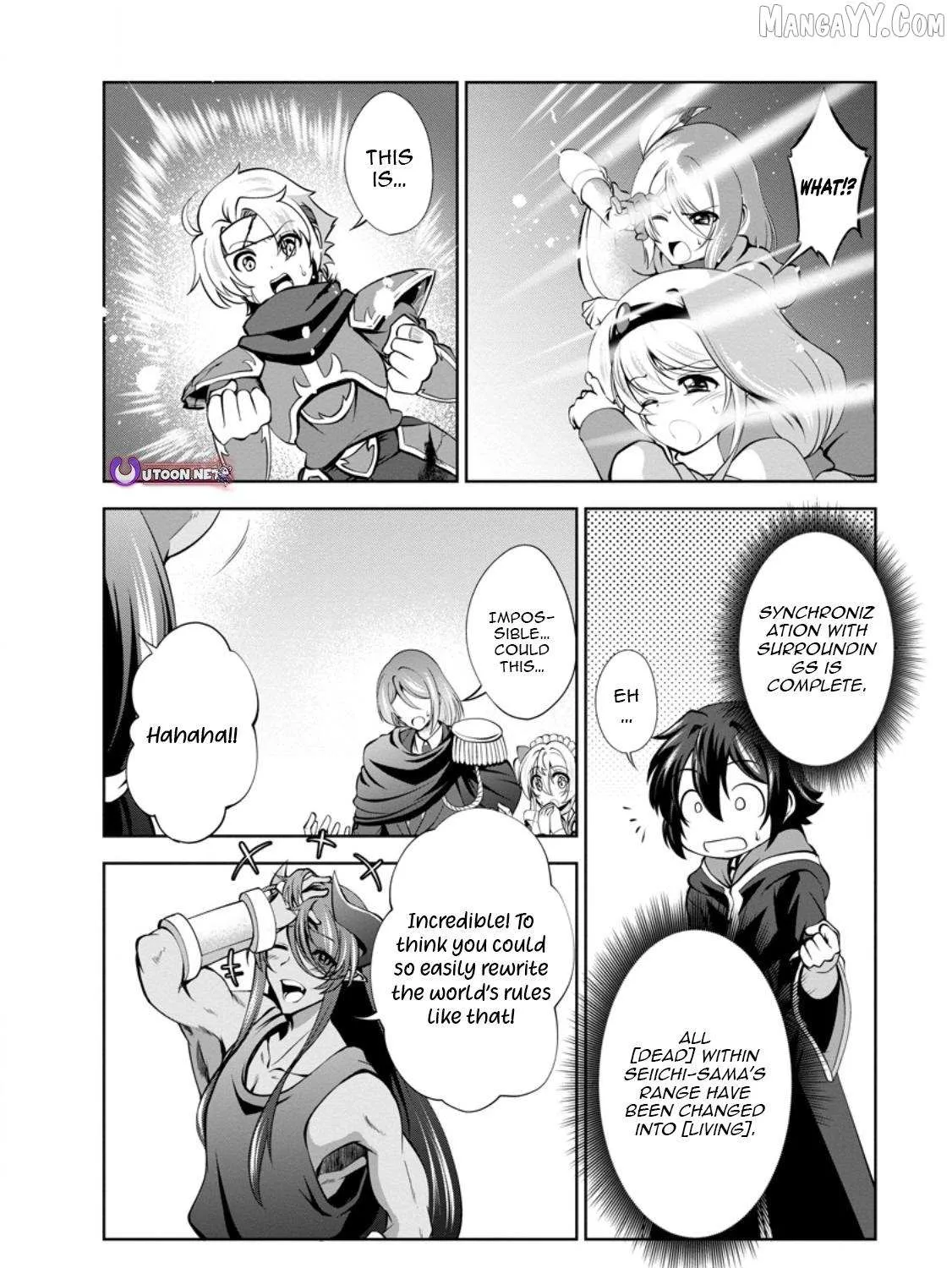 Read Shinka no Mi EN Manga Online