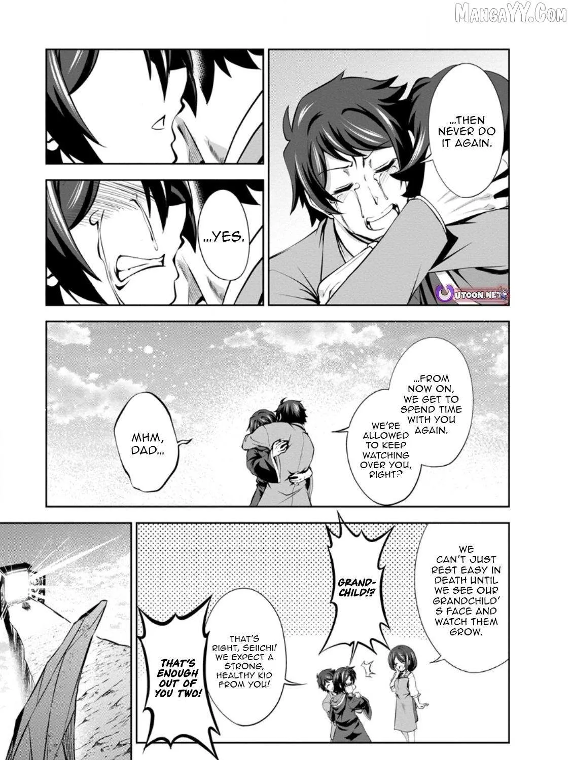 Read Shinka no Mi EN Manga Online