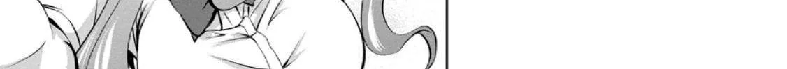 Read Shinka no Mi EN Manga Online