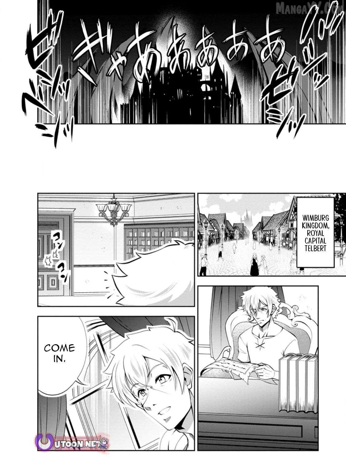 Read Shinka no Mi EN Manga Online