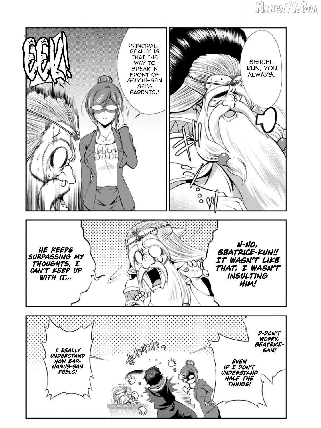 Read Shinka no Mi EN Manga Online