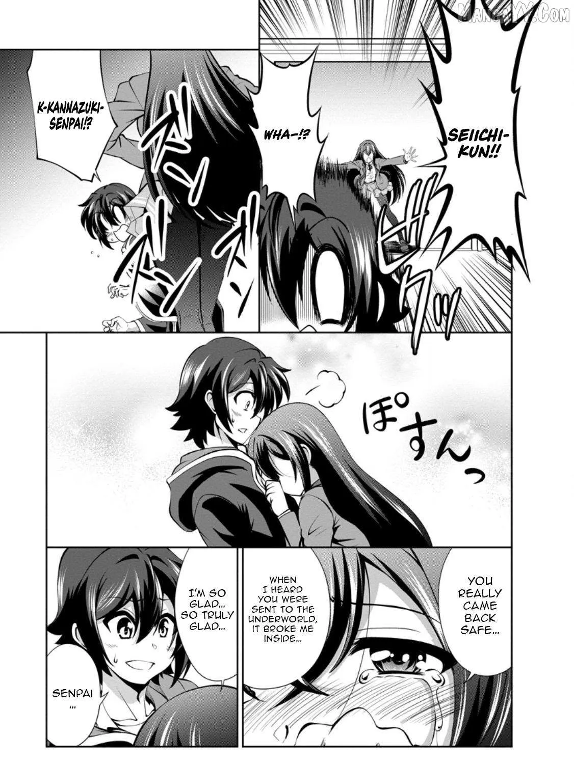 Read Shinka no Mi EN Manga Online
