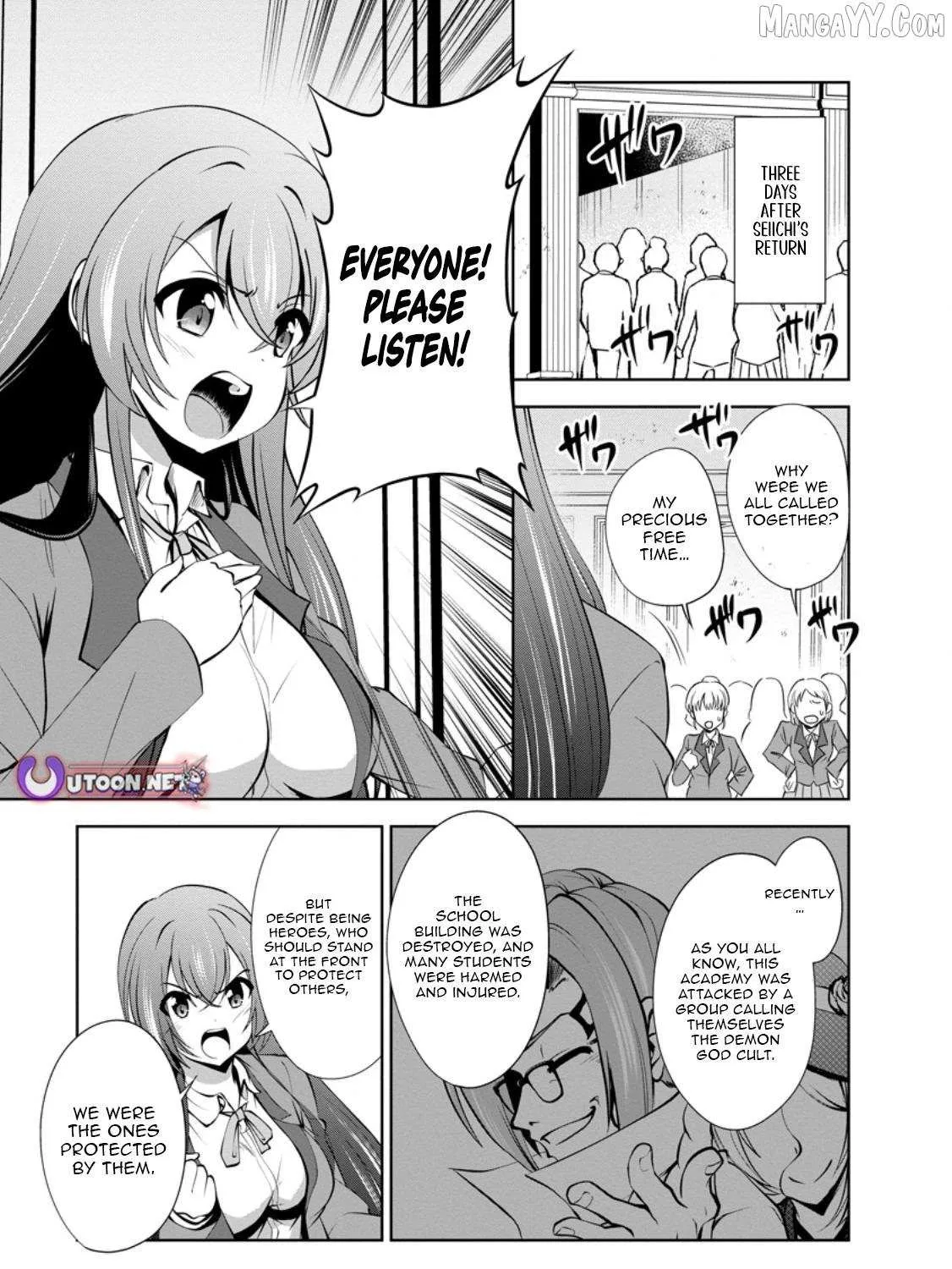 Read Shinka no Mi EN Manga Online