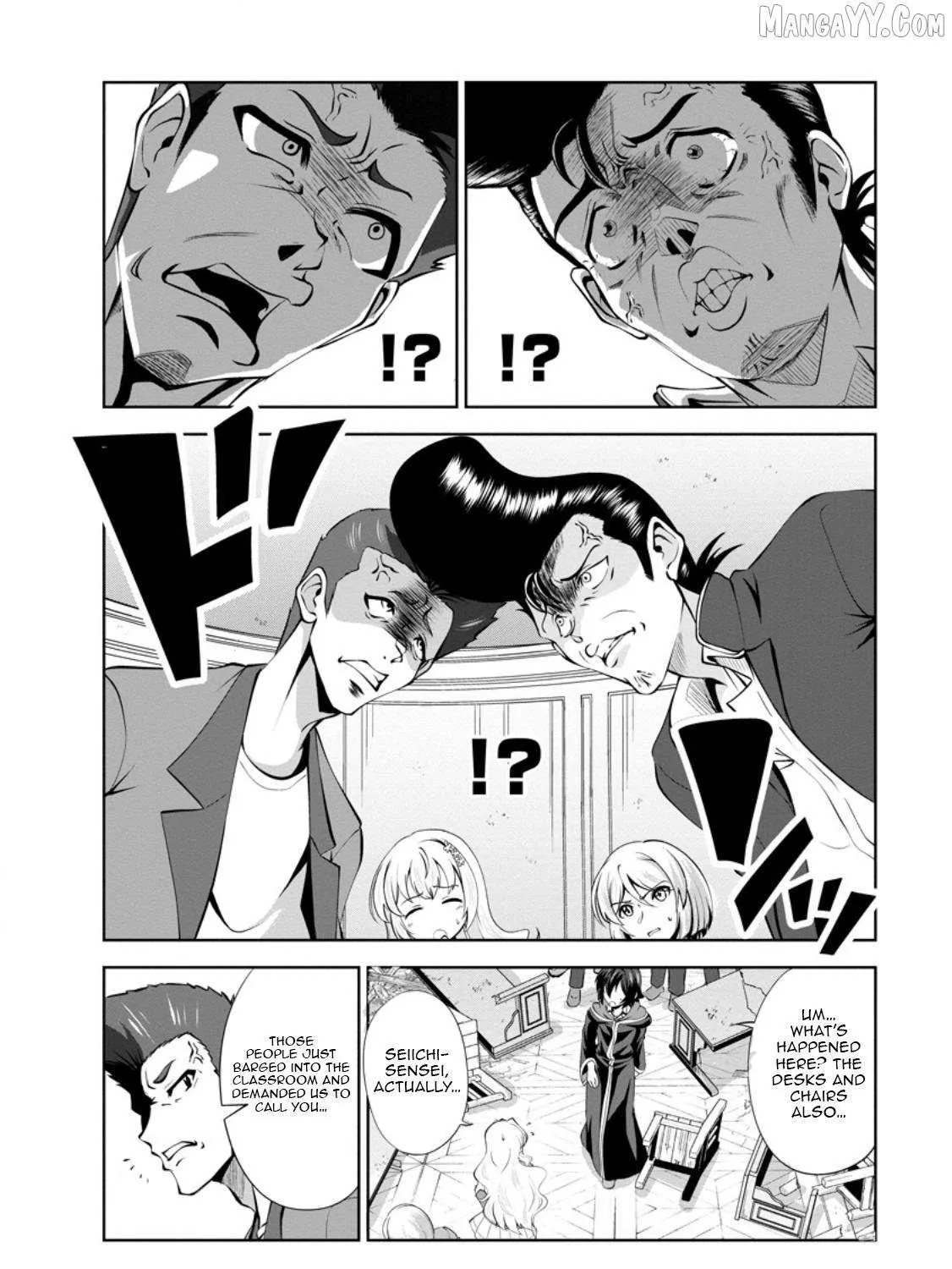 Read Shinka no Mi EN Manga Online