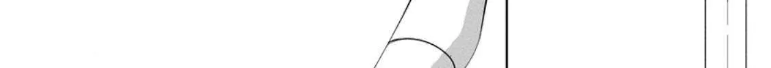 Read Shinka no Mi EN Manga Online