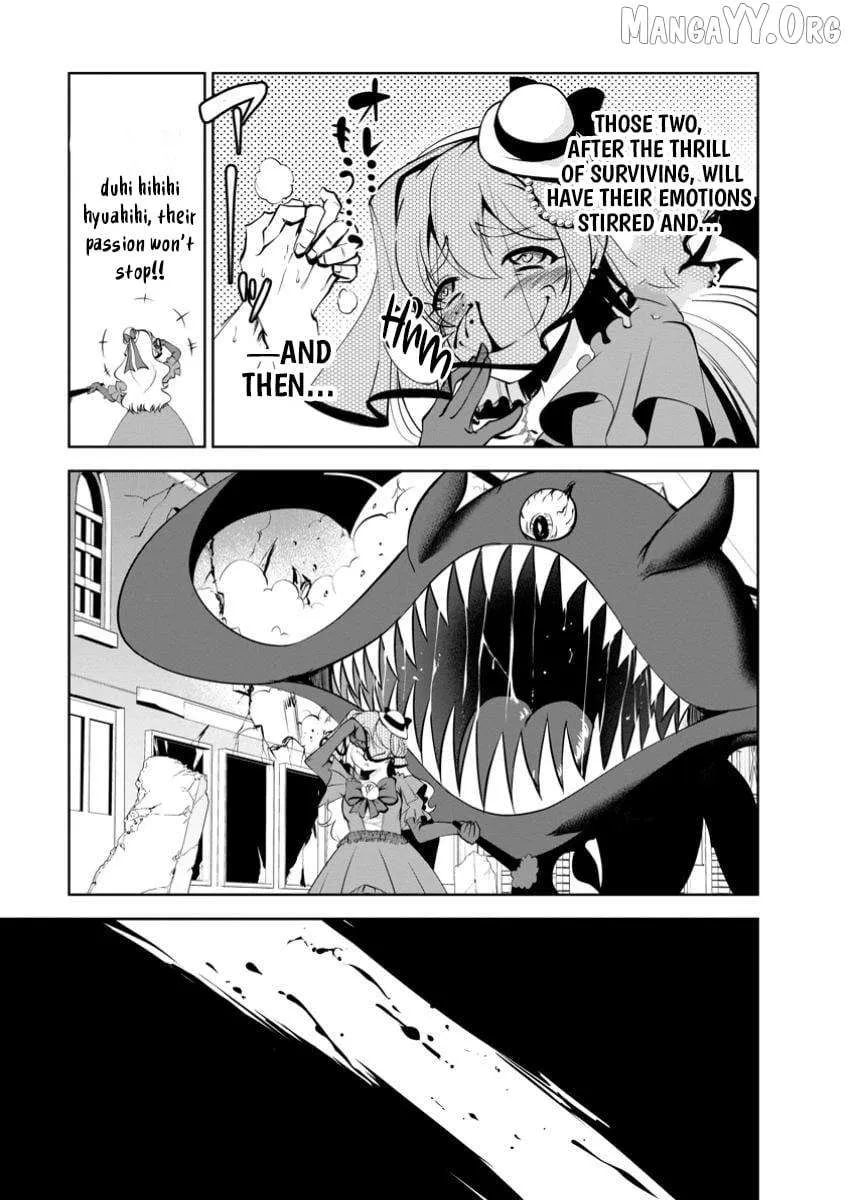 Read Shinka no Mi EN Manga Online