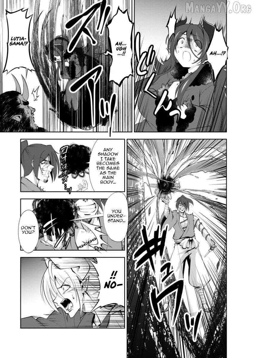 Read Shinka no Mi EN Manga Online