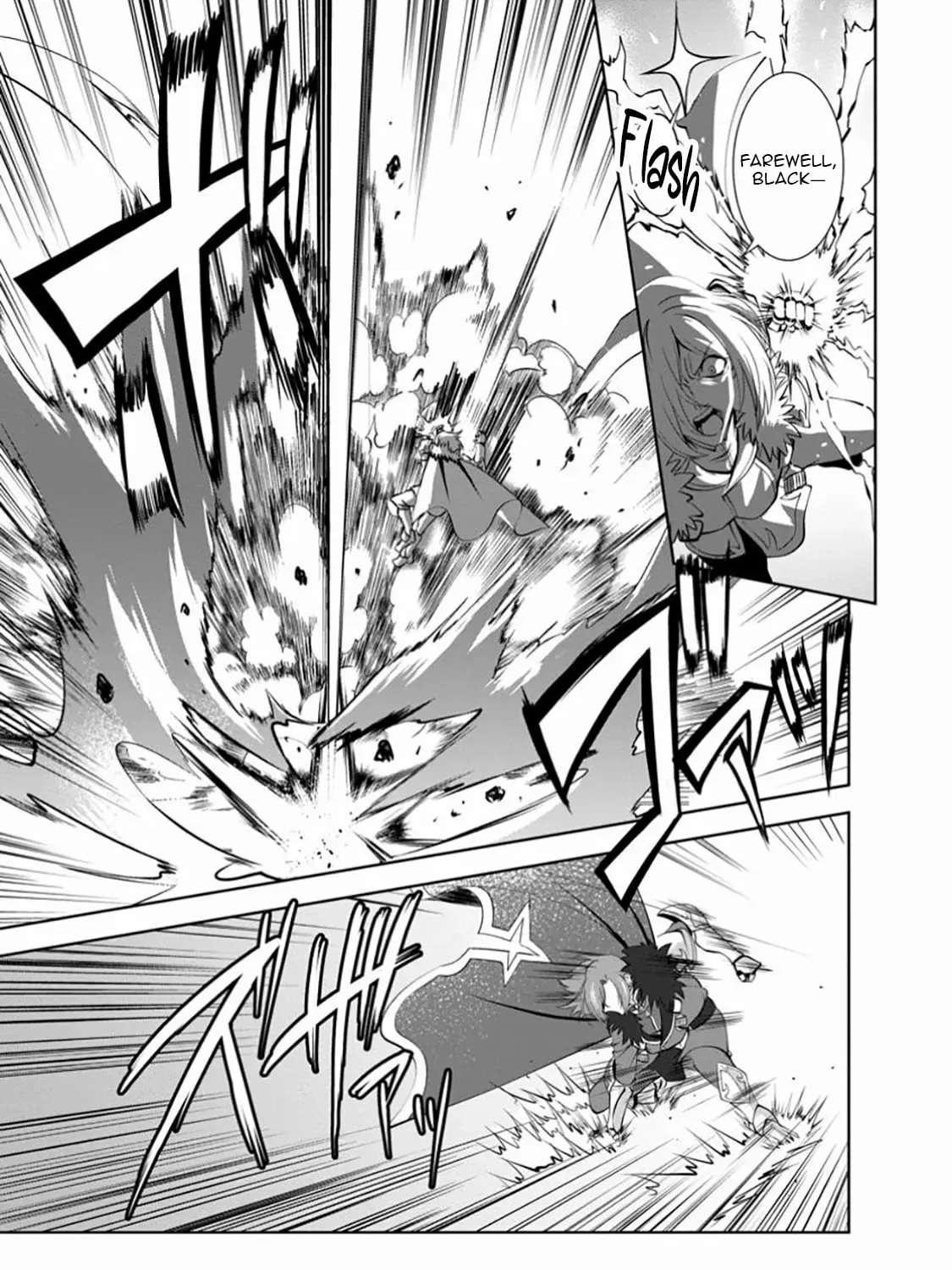 Read Shinka no Mi EN Manga Online