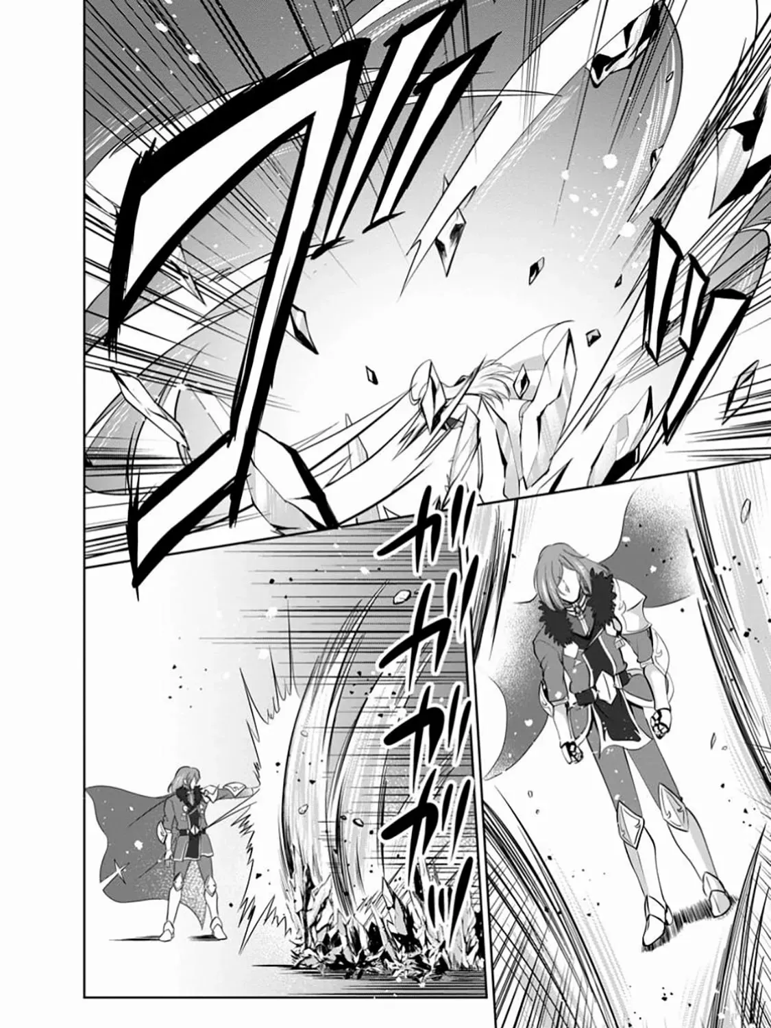 Read Shinka no Mi EN Manga Online