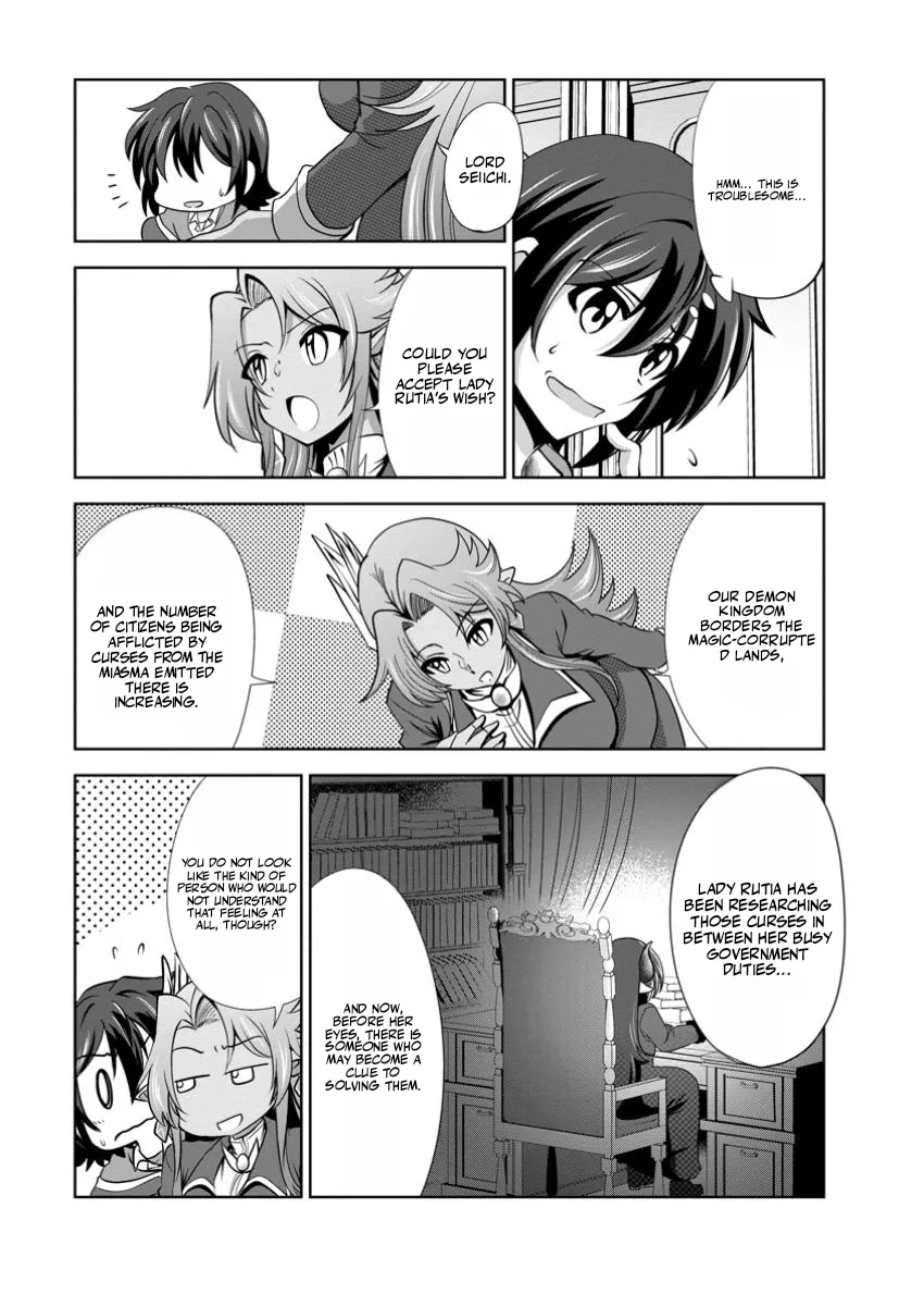 Read Shinka no Mi EN Manga Online
