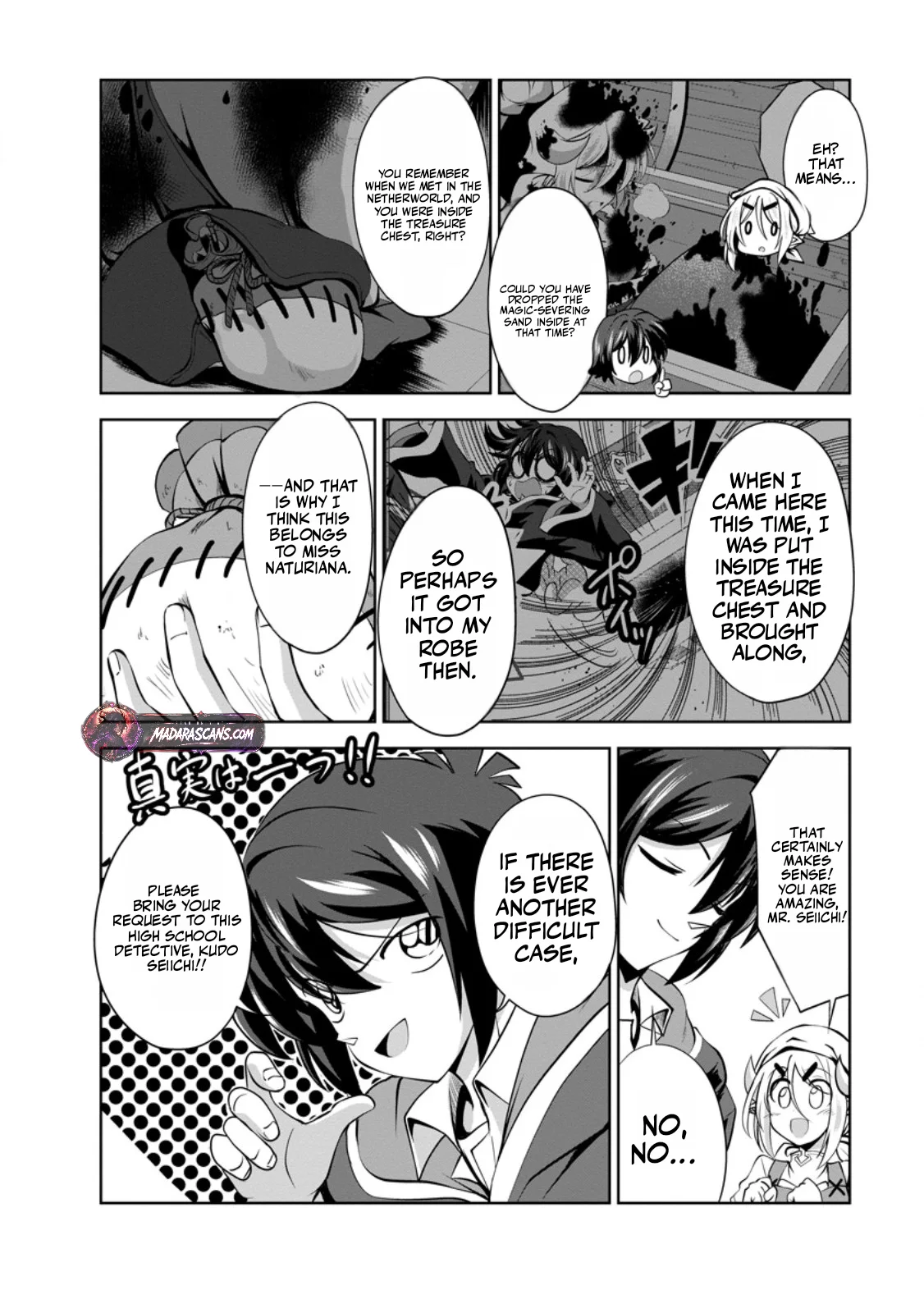Read Shinka no Mi EN Manga Online