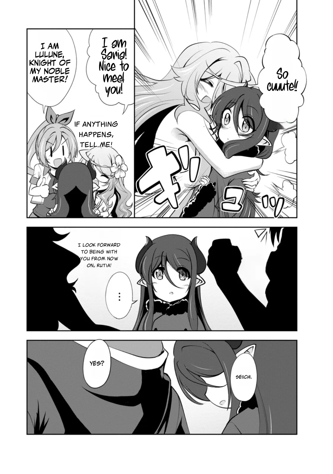 Read Shinka no Mi EN Manga Online
