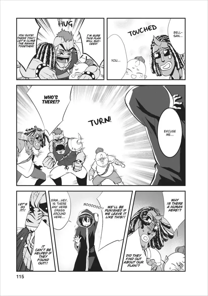 Read Shinka no Mi EN Manga Online