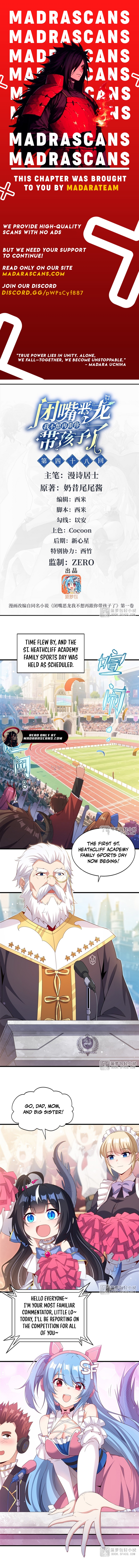 Read Shut Up, Evil Dragon! I Don’t Want to Raise a Child With You Anymore EN Manga Online