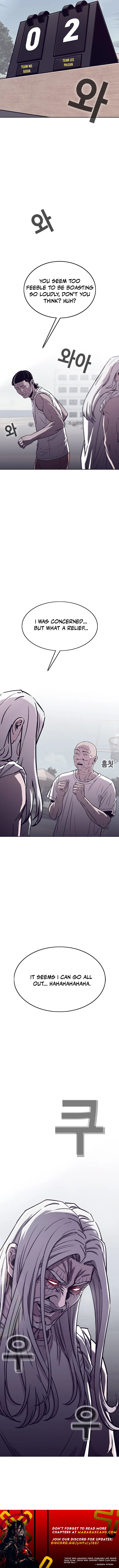 Read Silvertown of Hell EN Manga Online