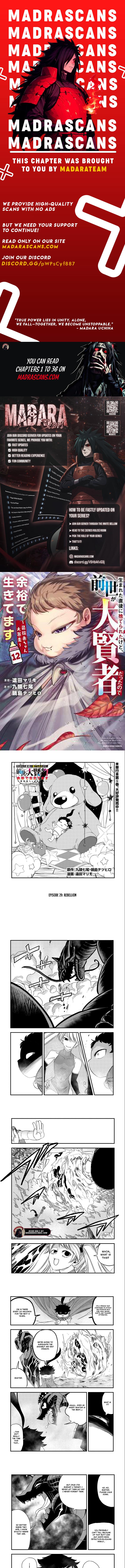 Read Since My Previous Life was a Wise Man, I can Afford to Live EN Manga Online