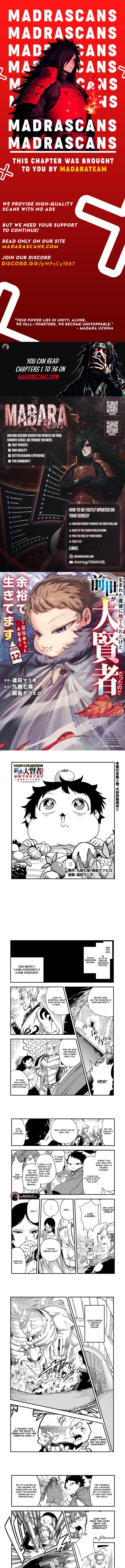Read Since My Previous Life was a Wise Man, I can Afford to Live EN Manga Online