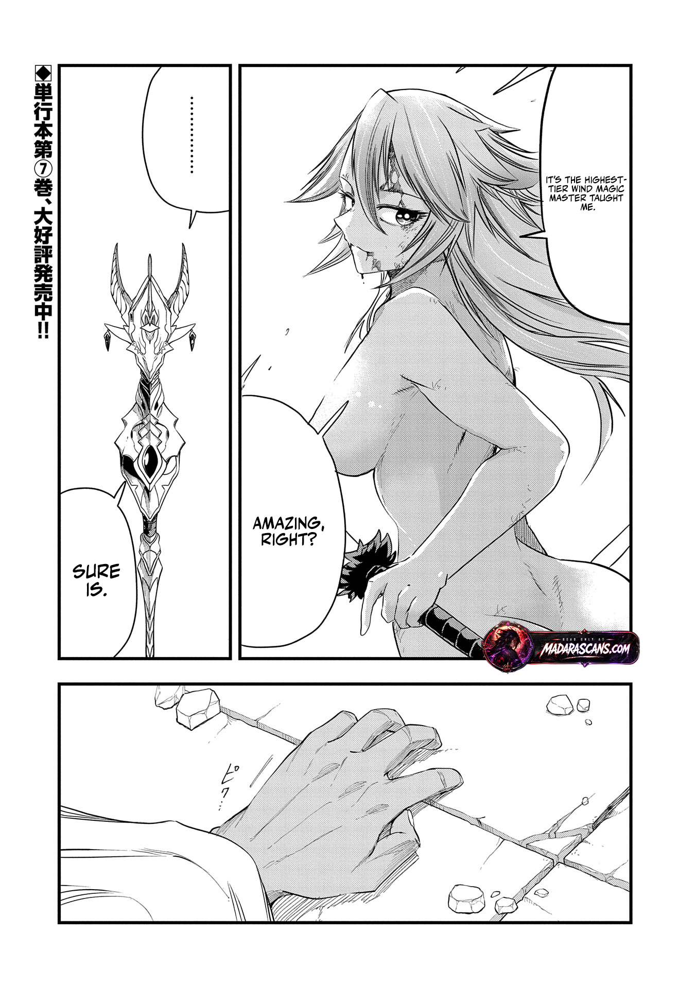 Read Since My Previous Life was a Wise Man, I can Afford to Live EN Manga Online