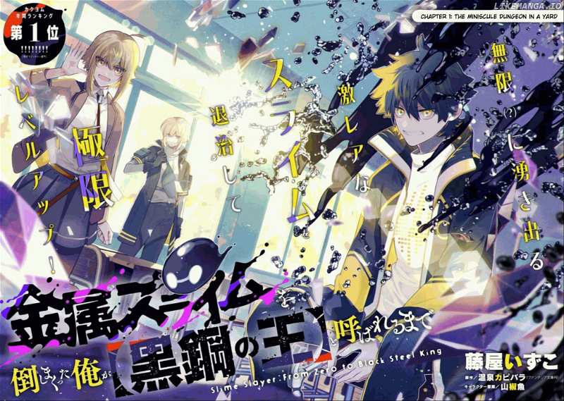 Read Slime Slayer_ From Zero To Black Steel King EN Manga Online