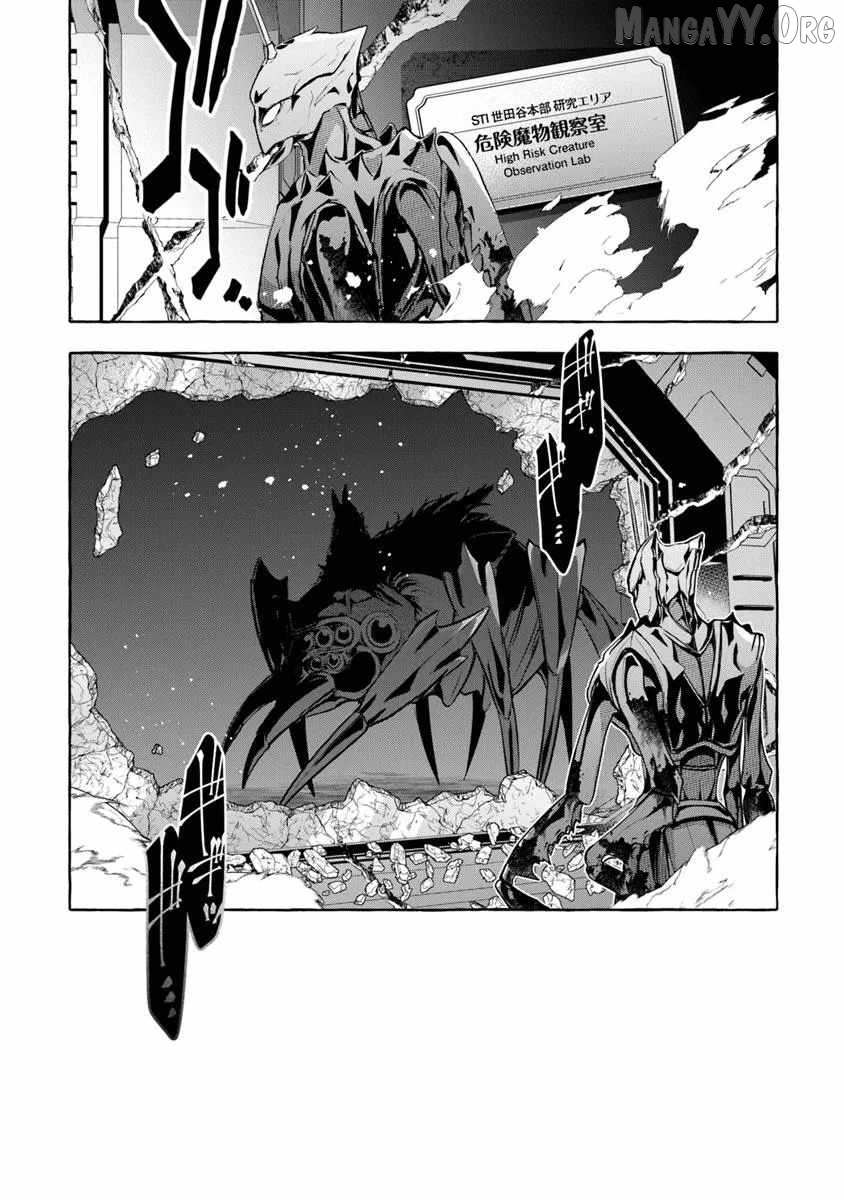 Read Slime Slayer_ From Zero To Black Steel King EN Manga Online
