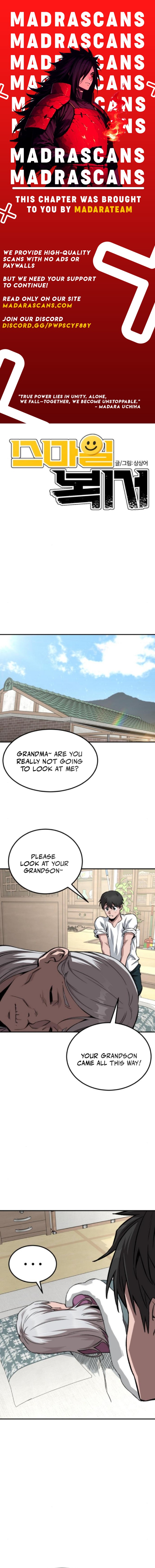 Read Smiling Boxer EN Manga Online