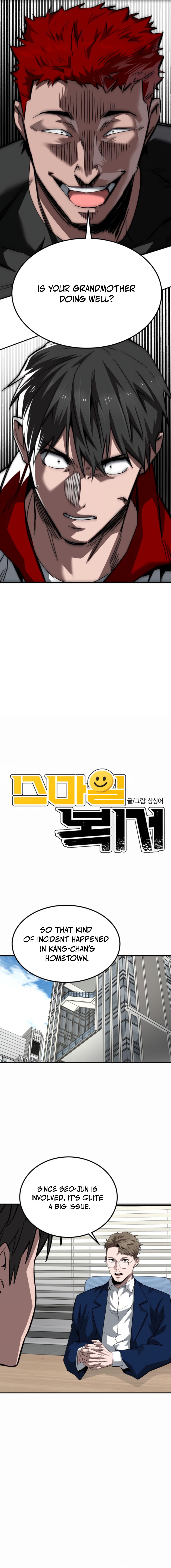 Read Smiling Boxer EN Manga Online