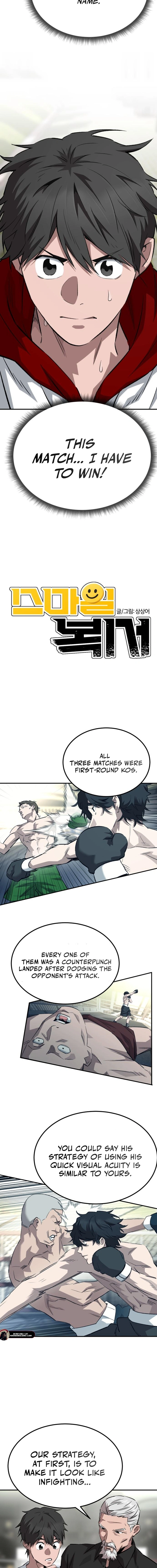 Read Smiling Boxer EN Manga Online