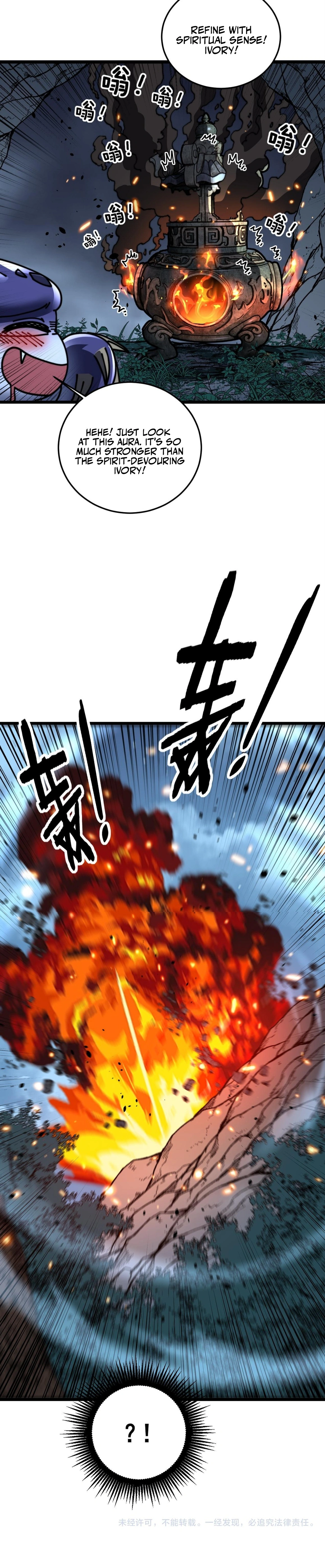 Read Snake Immortal_ The Tale of a Snake’s Cultivation to Immortality EN Manga Online