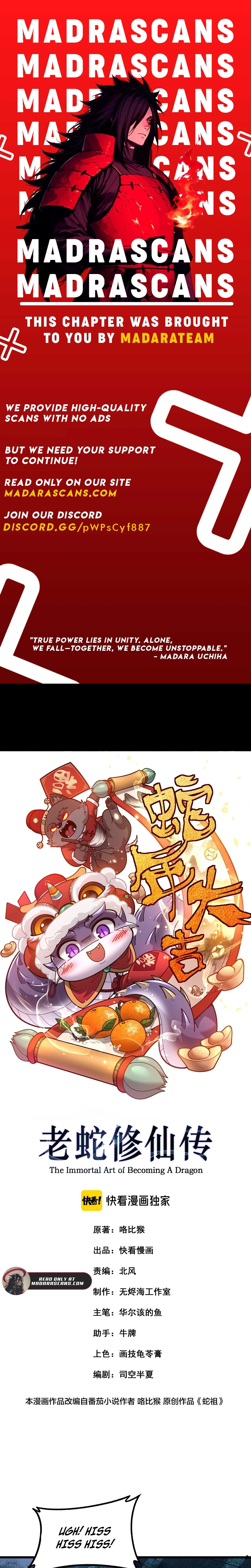 Read Snake Immortal_ The Tale of a Snake’s Cultivation to Immortality EN Manga Online