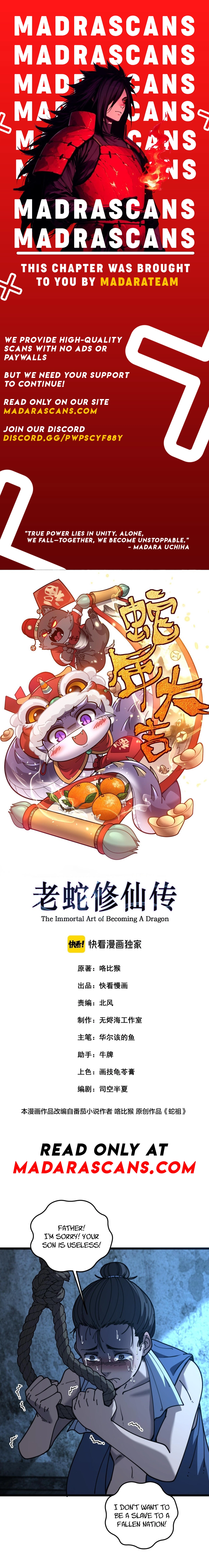 Read Snake Immortal_ The Tale of a Snake’s Cultivation to Immortality EN Manga Online