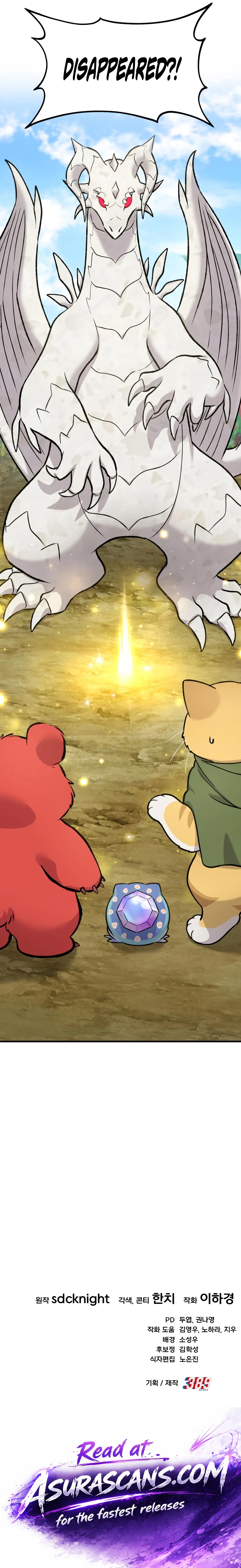 Read Solo Farming In The Tower EN Manga Online