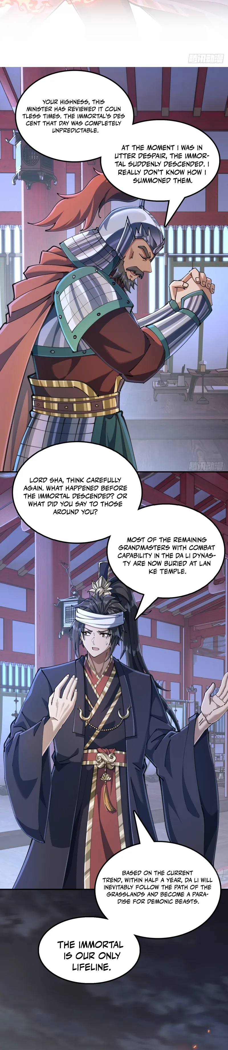 Read Speedrunning Immortal Cultivation EN Manga Online