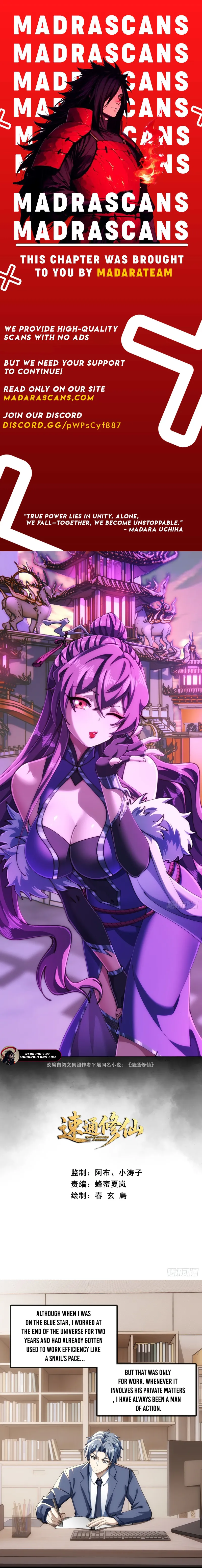 Read Speedrunning Immortal Cultivation EN Manga Online