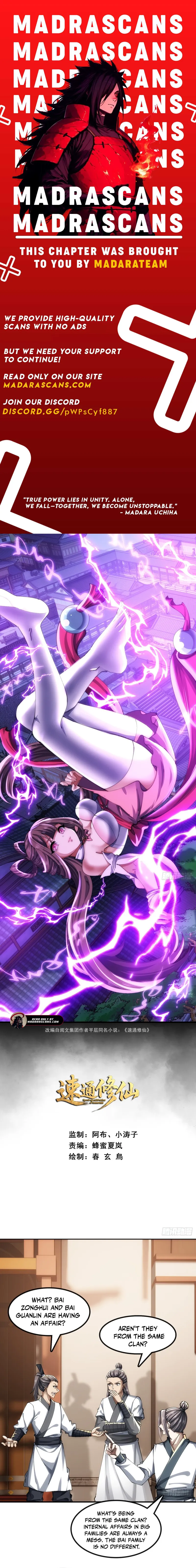 Read Speedrunning Immortal Cultivation EN Manga Online