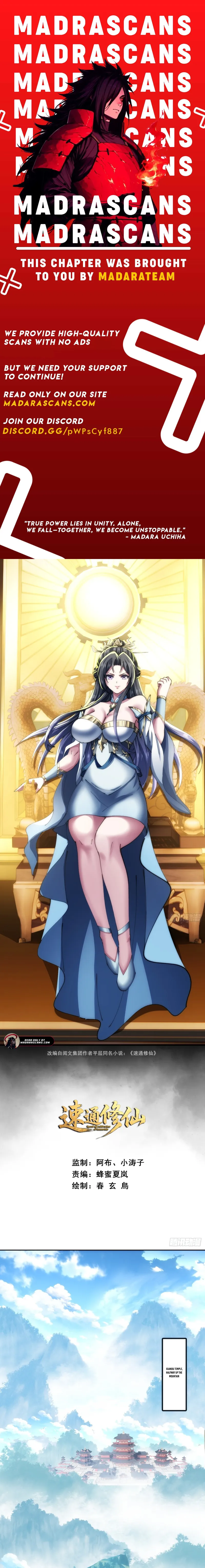 Read Speedrunning Immortal Cultivation EN Manga Online