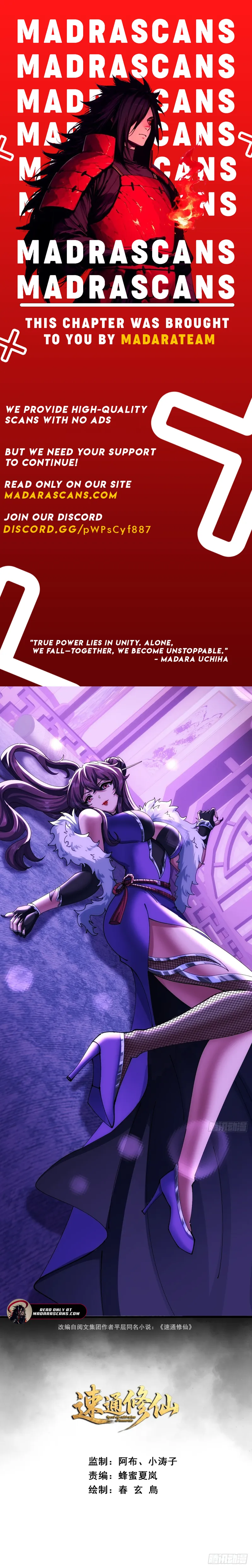 Read Speedrunning Immortal Cultivation EN Manga Online