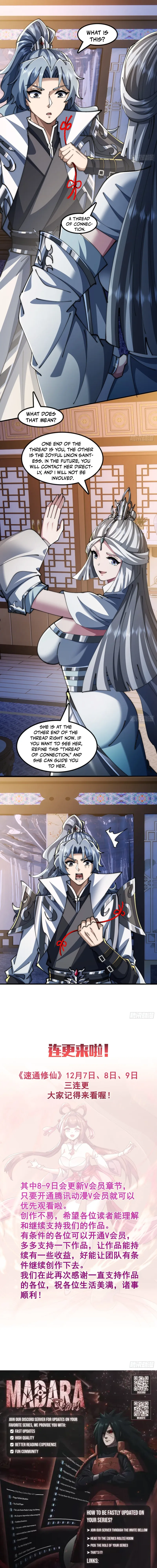 Read Speedrunning Immortal Cultivation EN Manga Online