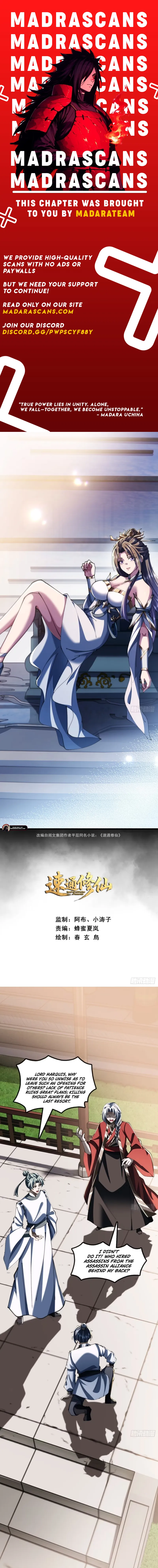 Read Speedrunning Immortal Cultivation EN Manga Online