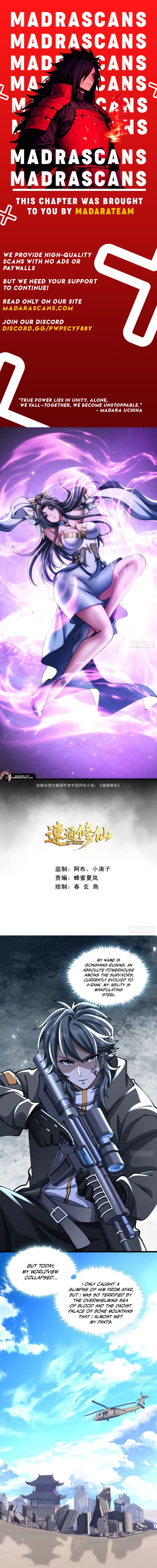 Read Speedrunning Immortal Cultivation EN Manga Online