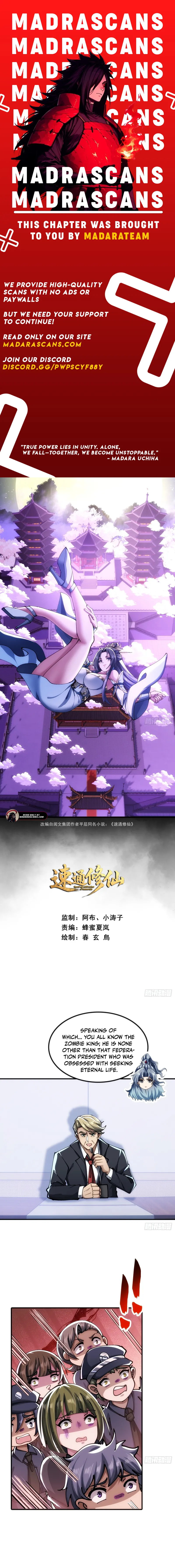 Read Speedrunning Immortal Cultivation EN Manga Online